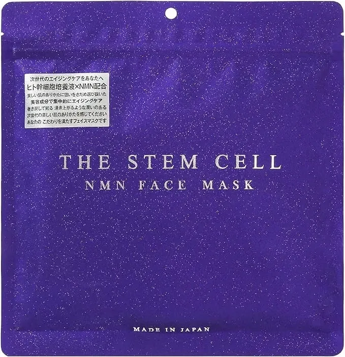 THE STEM CELL Face Mask