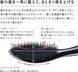 MTG Гребінець для догляду за волоссям ReFa AILE BRUSH 802020 фото 3 JapanTrading