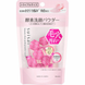 Kanebo Ензимна пудра для вмивання сухої та комбінованої шкіри обличчя Beauty Clear Pink Powder Wash (15 шт) 593929 фото 1 JapanTrading