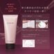 AXXZIA Пена для бережной очистки кожи лица AGTHEORY CLEAR WASH FOAM, 100 г 153626 фото 6 JapanTrading