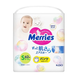Merries Подгузники-трусики детские размер S 4-8 кг KAO (62 шт) 425867 фото 1 JapanTrading