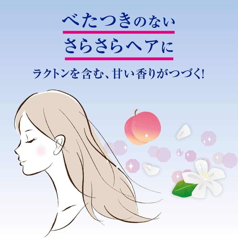 Rohto_Шампунь_Deoco_Shampoo