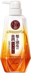 50 MEGUMI Shampoo Питательный коллагеновый шампунь