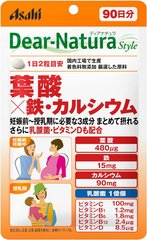 Asahi Dear Natura Витамины для беременных и кормящих женщин 180 шт на 90 дней 639809 JapanTrading