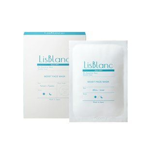 AXXZIA LisBlanc Зволожуюча маска для обличчя з рослинними екстрактами Moist Face Mask (1 шт) - JapanTrading