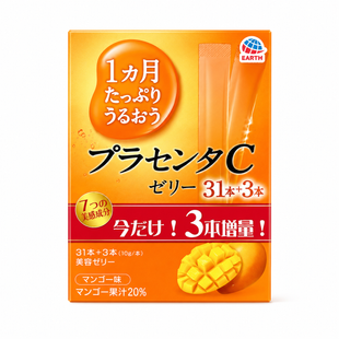Earth Японська питна плацента у формі желе зі смаком манго Placenta C Jelly Mango 31 шт + 3 - JapanTrading