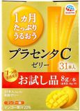 Earth Японська питна плацента у формі желе зі смаком манго Placenta C Jelly Mango 248 г на 31 день 675910 фото JapanTrading
