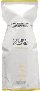 Abreeze Зволожуючий кондиціонер для сильно пошкодженого волосся CR Extra Damaged Hair Moisturizer Natural Organic Hair Pack - JapanTrading