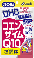 DHC Коэнзим Q10 - Coenzyme Q10