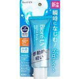 Biore_UV_есенція_Watery_Essence