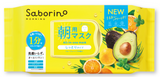 saborino-ekspress-maska-dlya-litsa-tkanevaya-uvlazhnyaushchaya-uspey-za-60-sekundwake-up-refreshing-mask-32-sht
