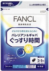 Fancl_Natural_Sleep_Supplement