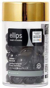 Ellips Олія для темного волосся з вітамінами та екстрактом аргани "Нічне сяйво" Hair Vitamin Shiny Black (50 шт) 200441 JapanTrading
