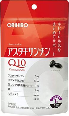 Orihiro_Коэнзим_Q10