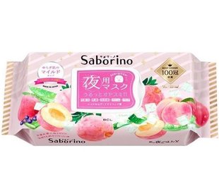 Saborino_Limited_Peach_Night