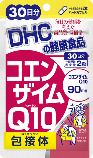 Купить DHC Коэнзим Q10 Coenzyme Q10 60шт на 30 дней — JapanTrading