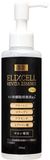 ELIXCELL Ревитализирующая сыворотка для профессионального применения Revita Essence Pro (150 мл) 640067 фото JapanTrading