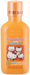 Propolinse_Hello_Kitty