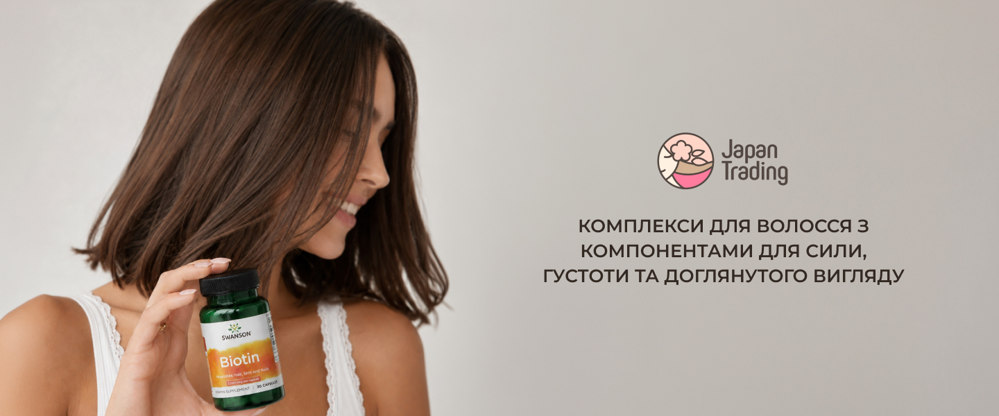 таблетки для швидкого росту волосся