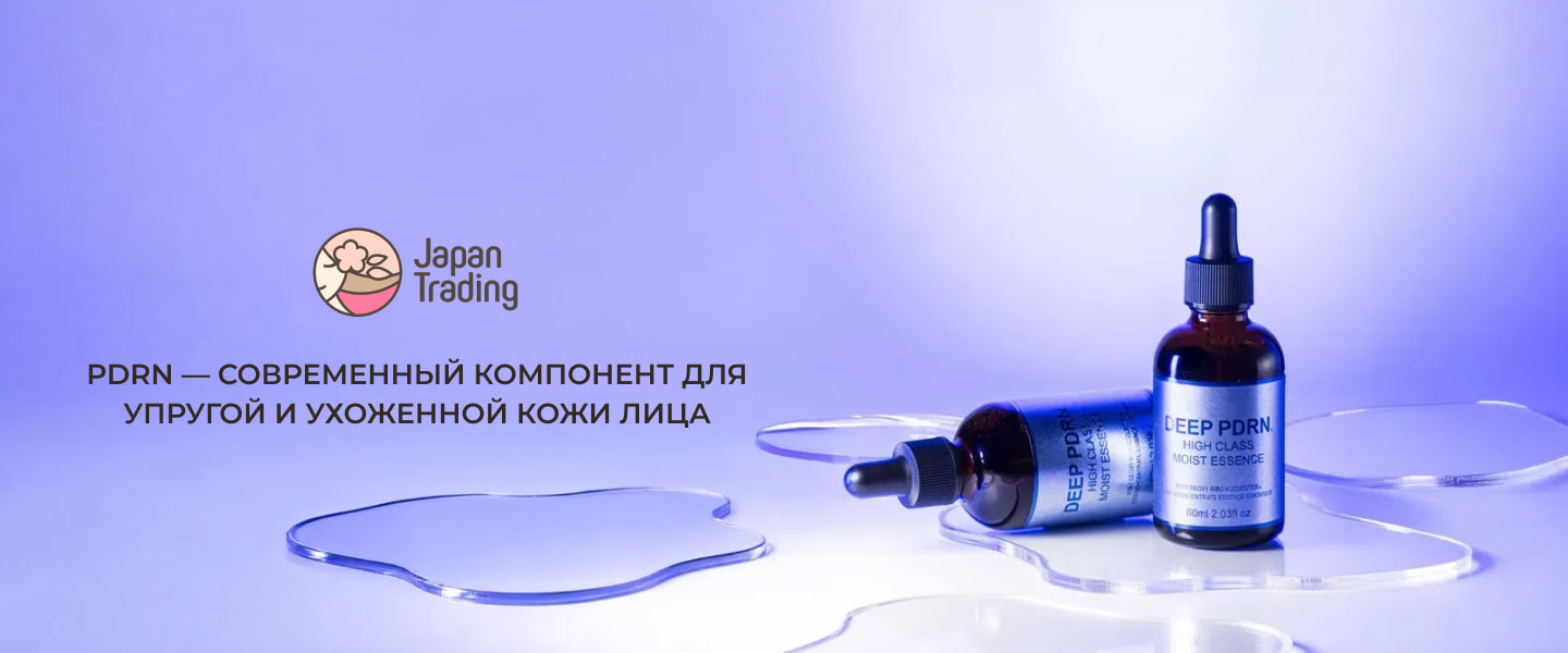 полинуклеотиды противопоказания