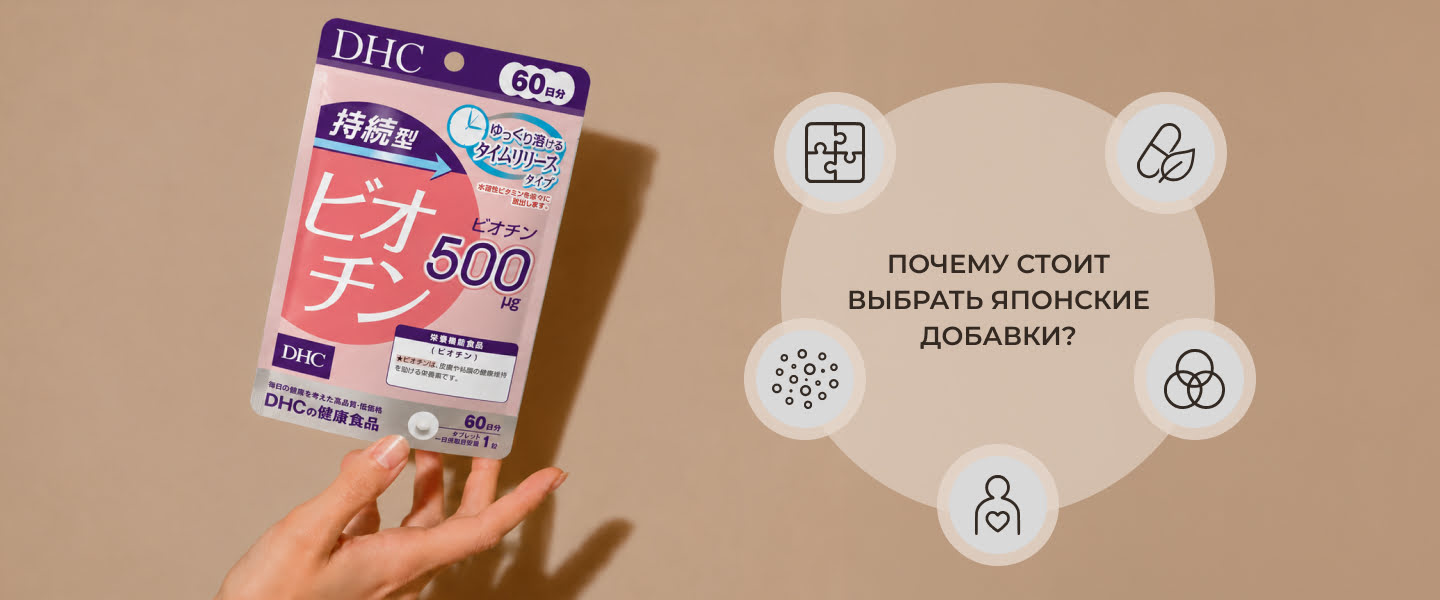 купить витамины для укрепления ногтей
