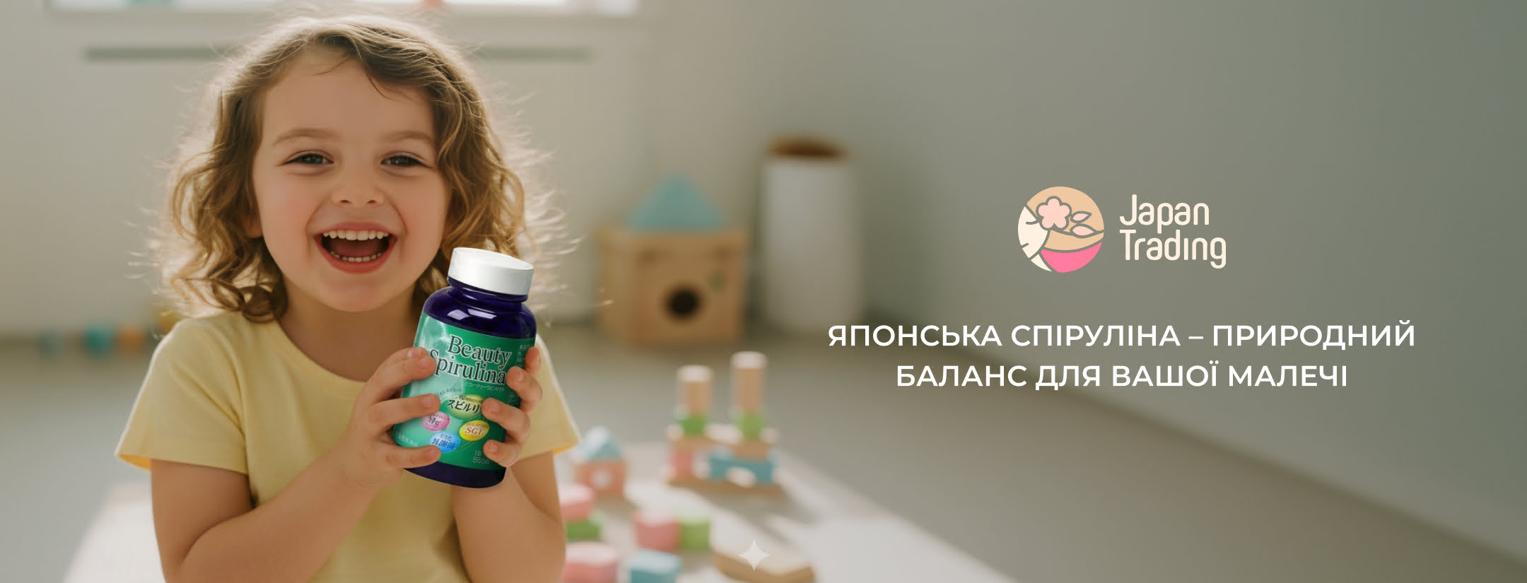 дозировка спирулины для детей