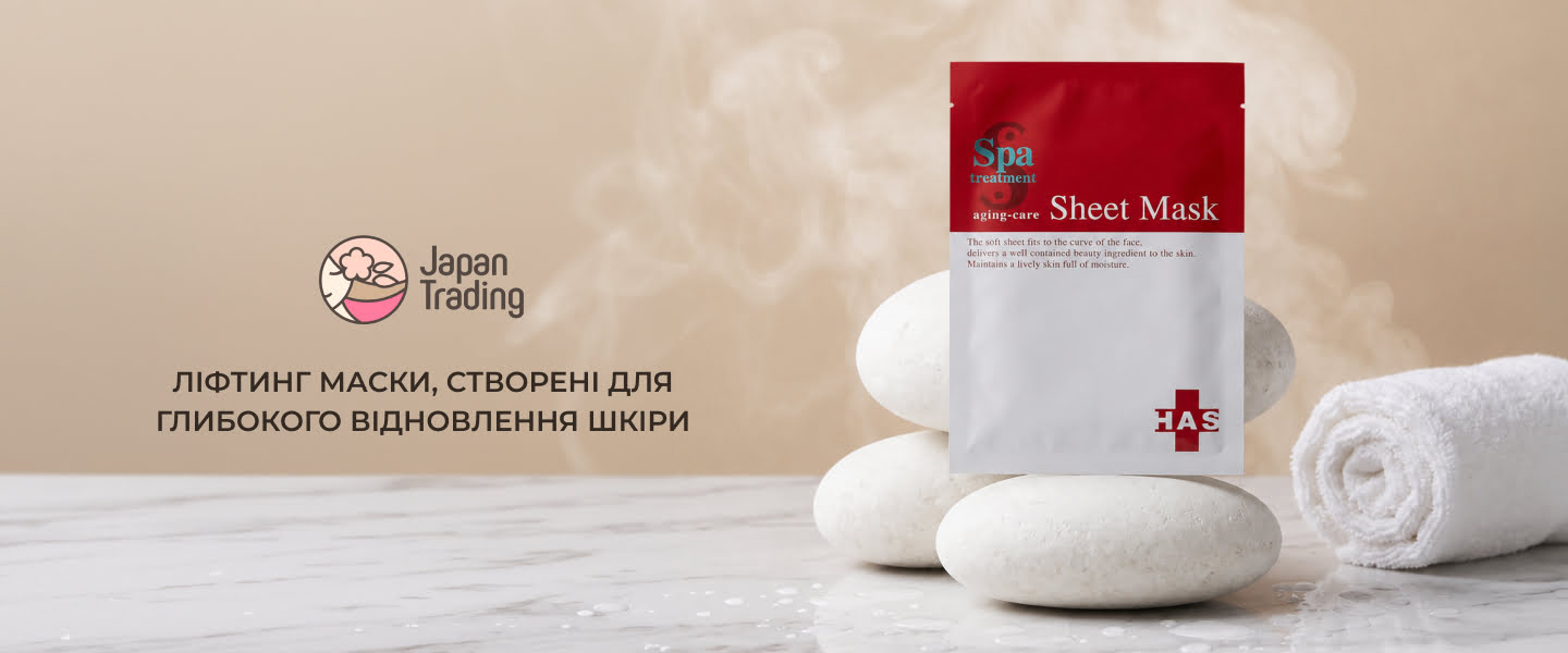 маски для омолодження обличчя