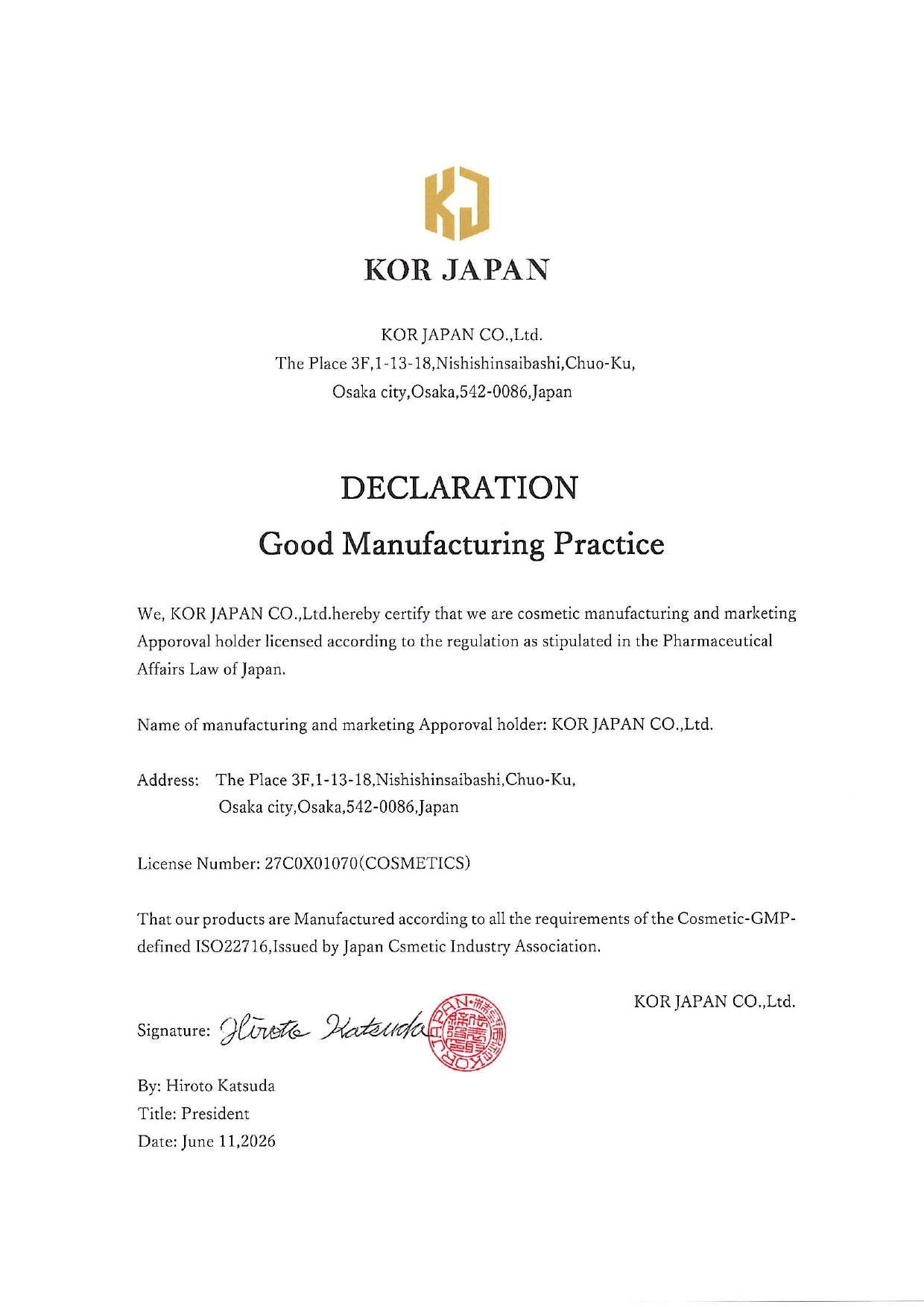 сертифbкат бренд KOR Japan GMP