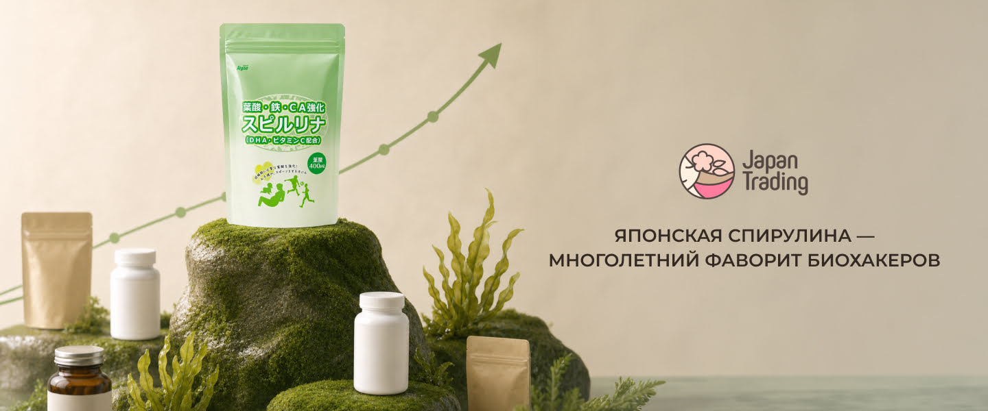 какую спирулину лучше принимать