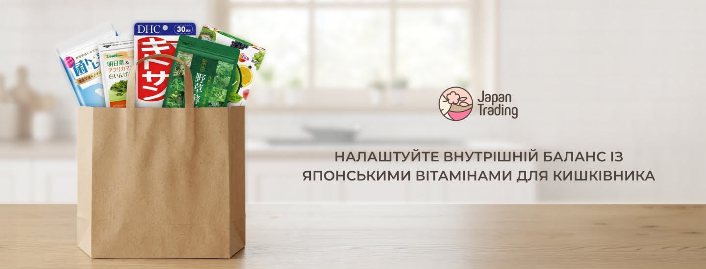 препарати для нормалізації роботи кишечника